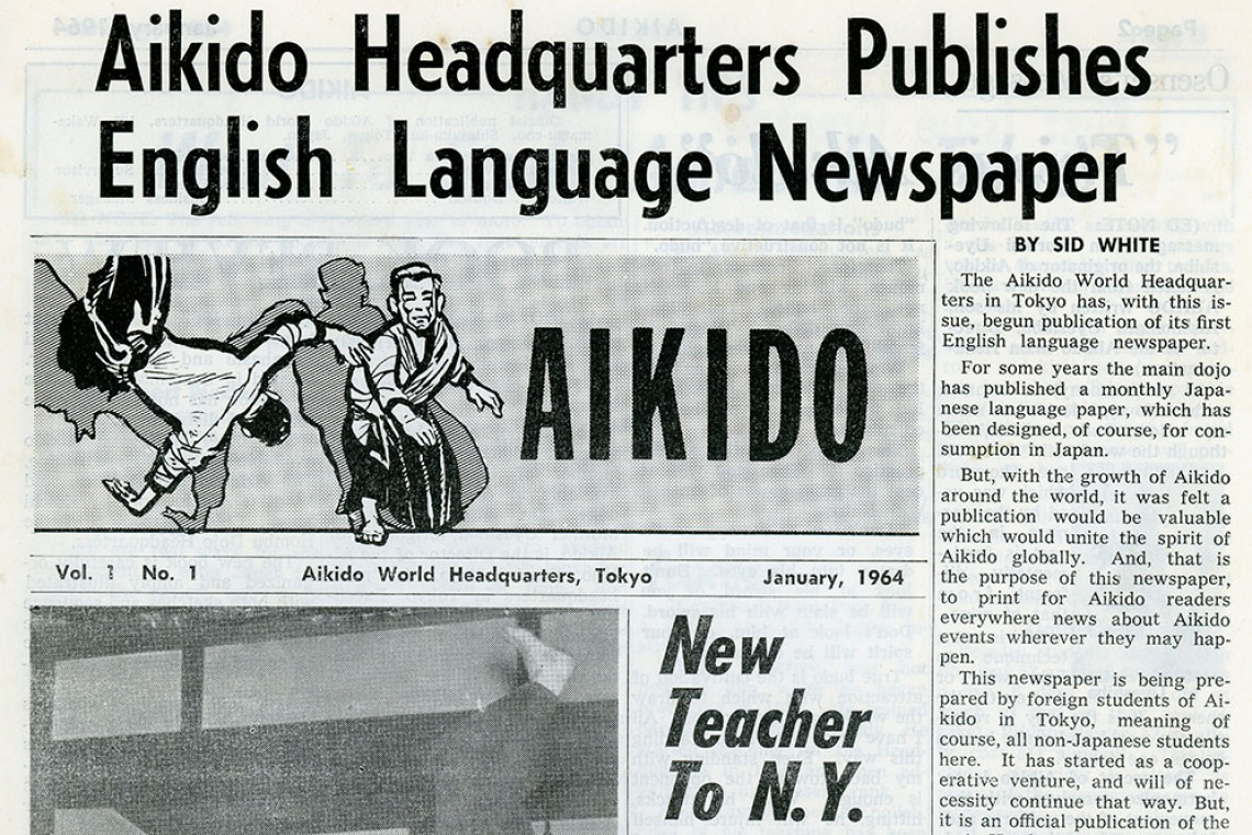 « Aikido » - La version anglaise défunte du Journal de l'Aikikai