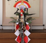 Le Sens du Kagamibiraki — par Sasaki Masando