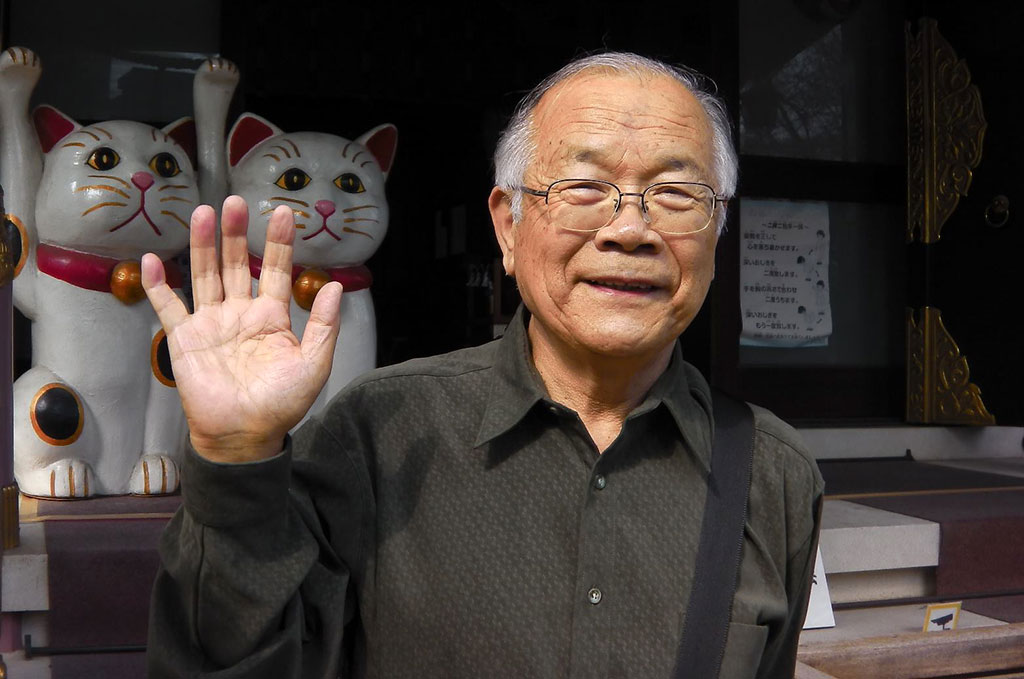 Biographie de Kobayashi Kiyohiro, élève de Hisa Takuma et Ueshiba Morihei