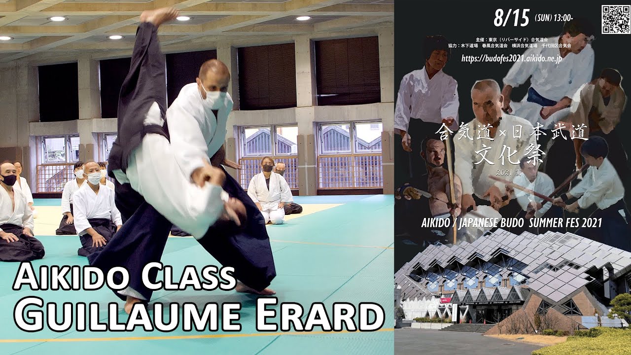 Vidéo : Cours de Guillaume Erard à Tokyo