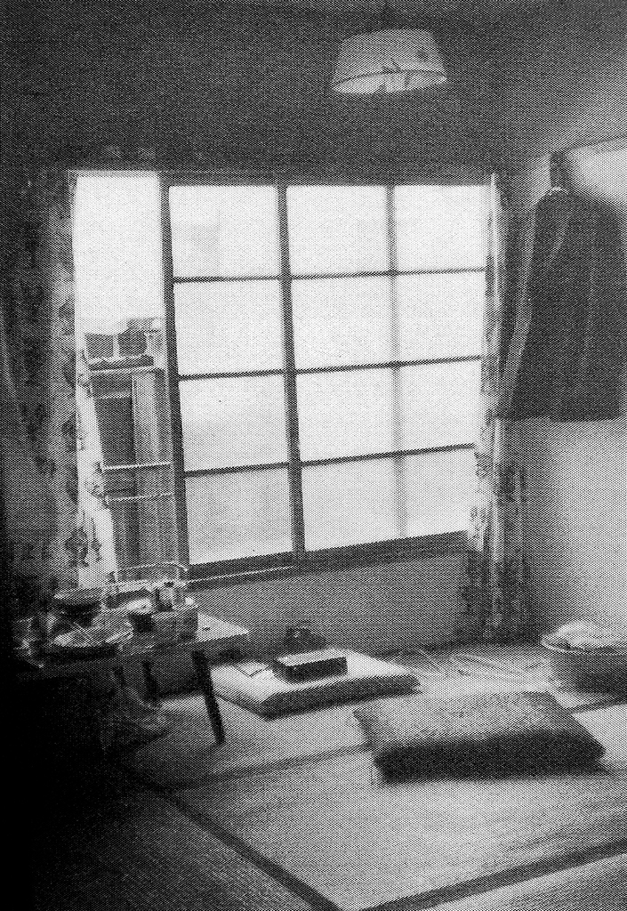 La pièce de quatre tatami et demi de Ruddock à Akabane