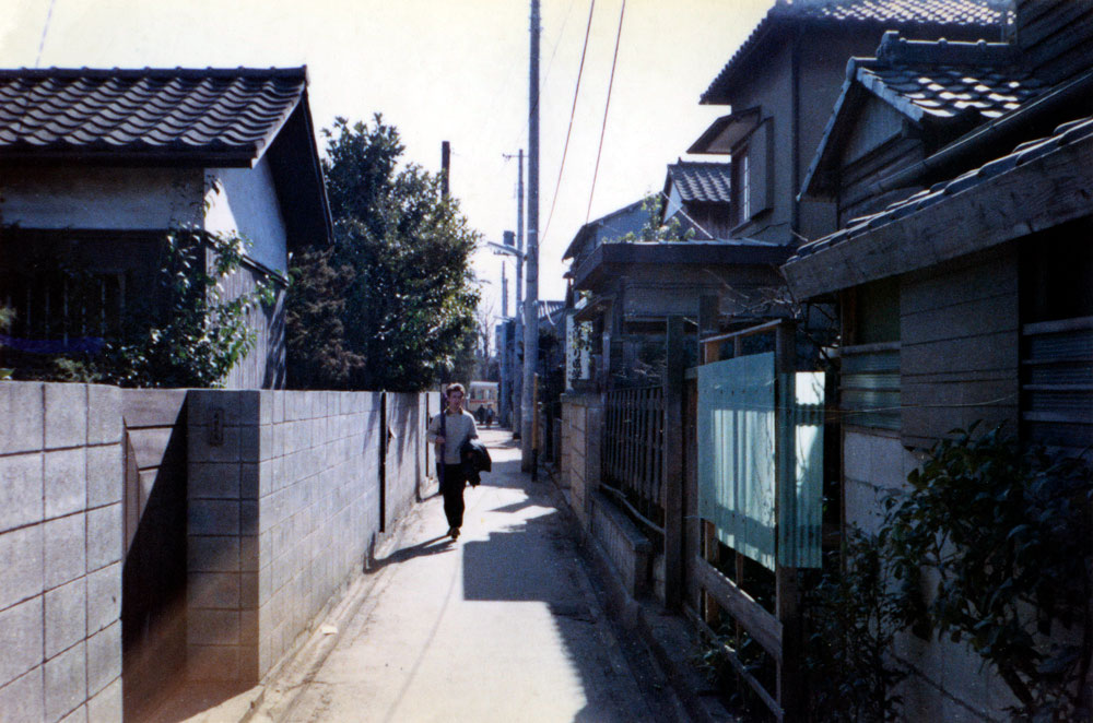 Alan Ruddock en route pour le Hombu Dojo