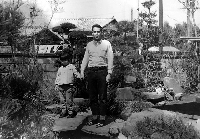 frager saito daughter