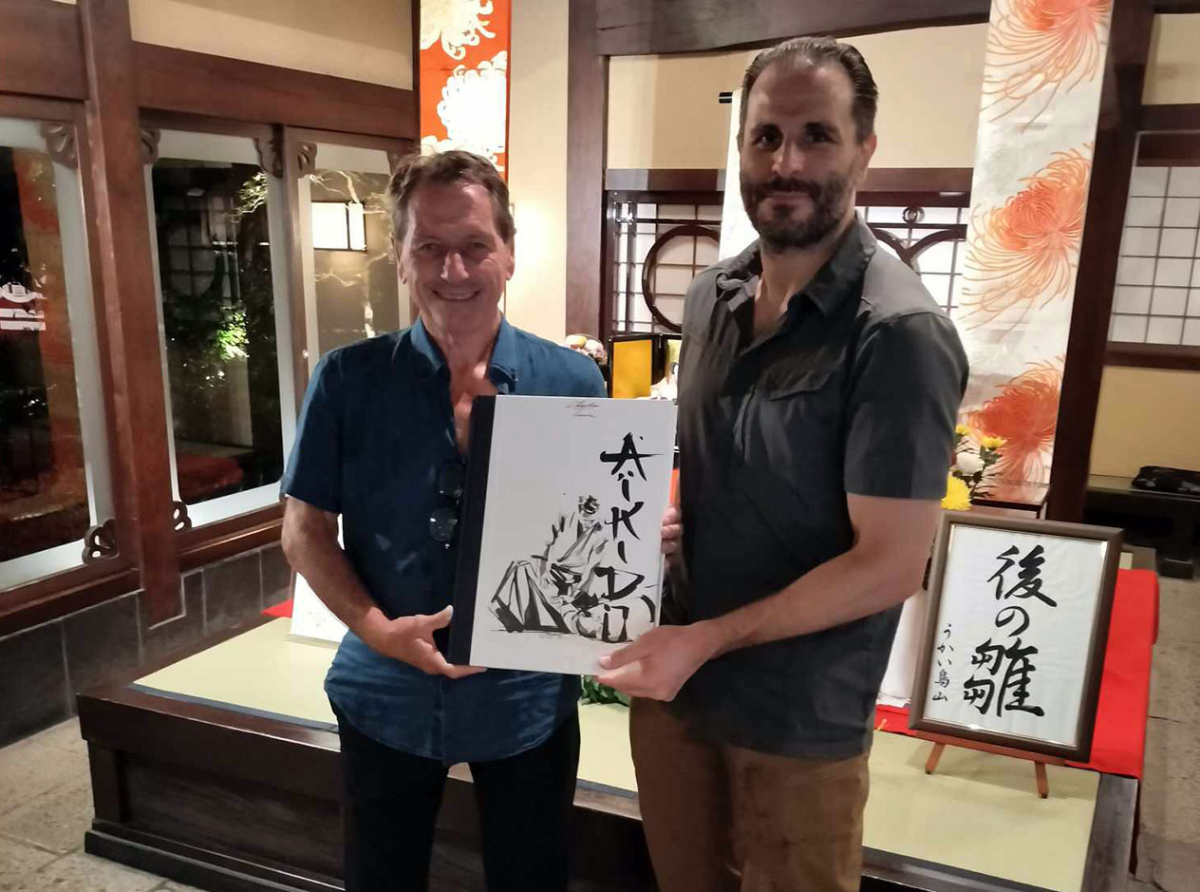 Guillaume Erard contribue au nouveau livre de Christian Tissier Shihan